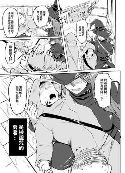 第9页图