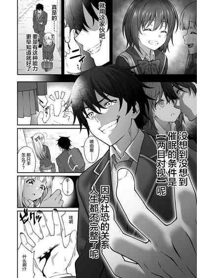 第45頁圖