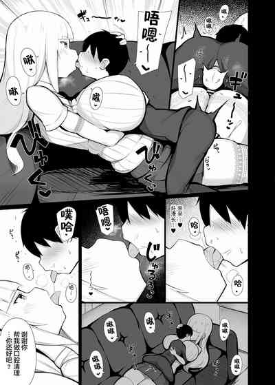 第13页图