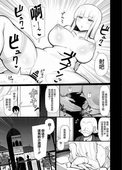 第25页图