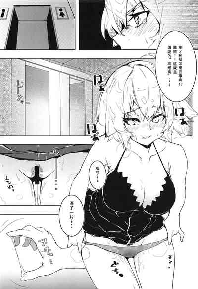 第13页图