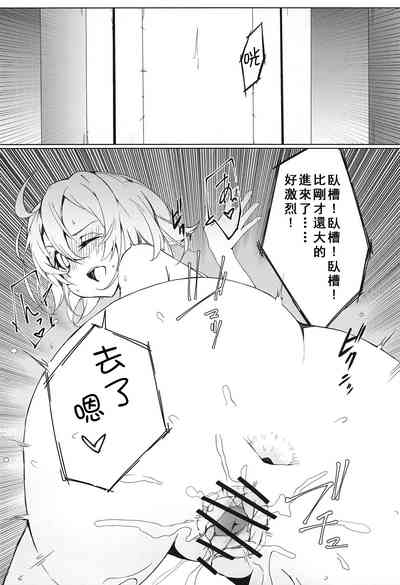 第17页图