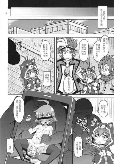 第17页图