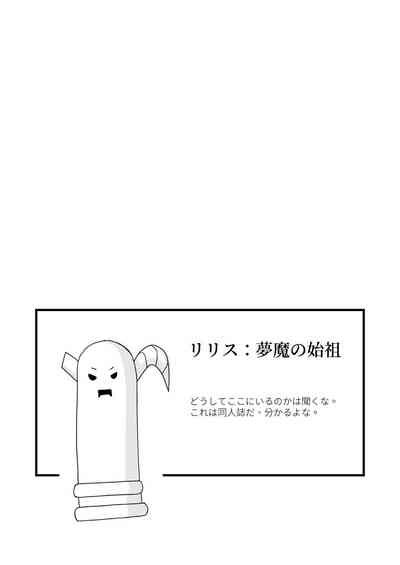 第13页图