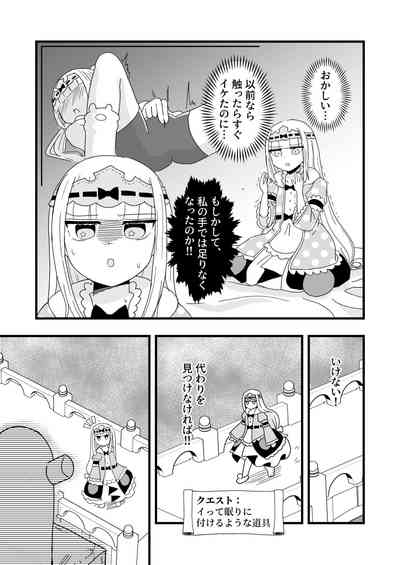 第5页图