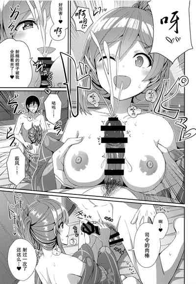 第13页图