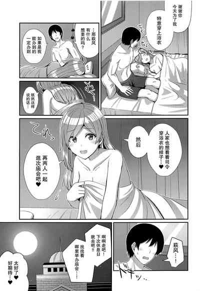 第21页图