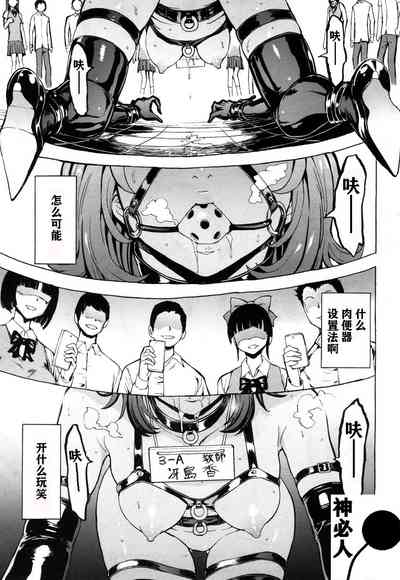 第1頁圖