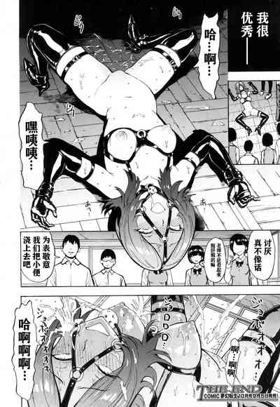 第29頁圖