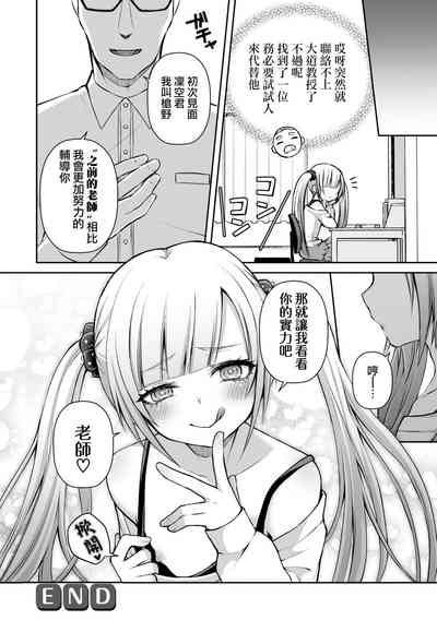 第21頁圖