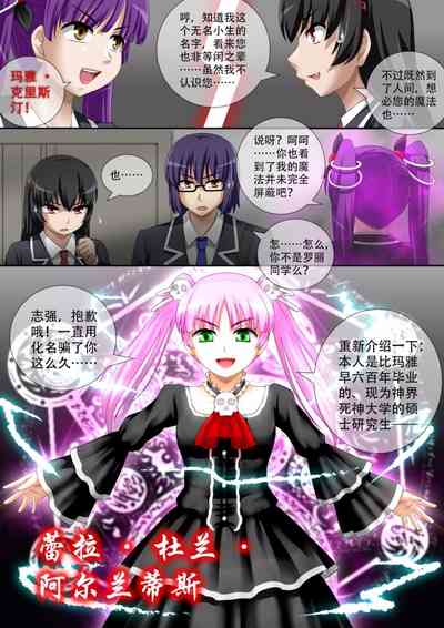 第13頁圖