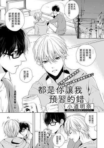 第1页图