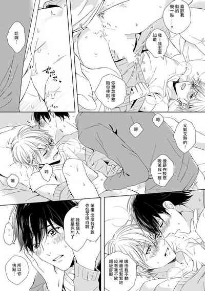 第21页图