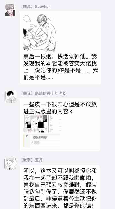 第25页图