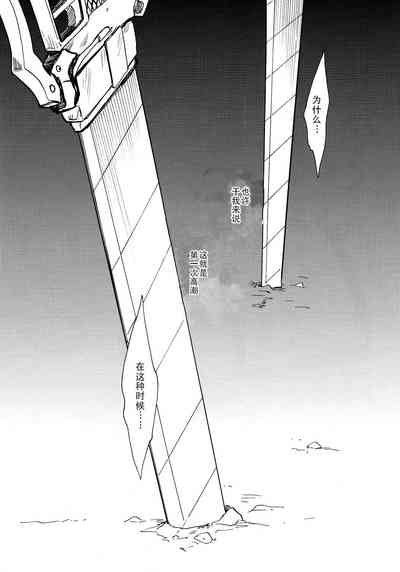 第13页图