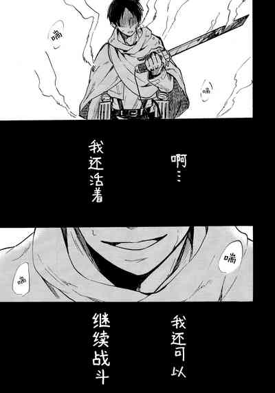 第25页图