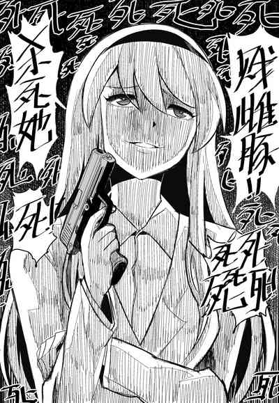 第17页图