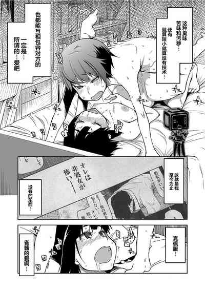第21页图