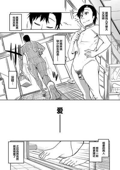 第25页图
