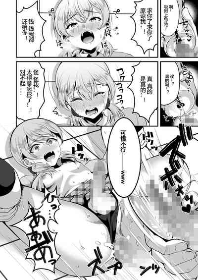 第17頁圖