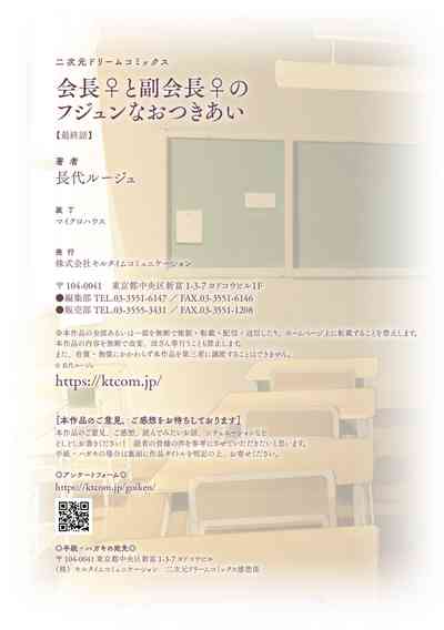 第29頁圖