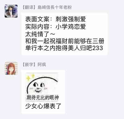 第161页图