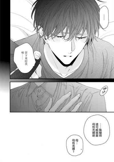 第245页图