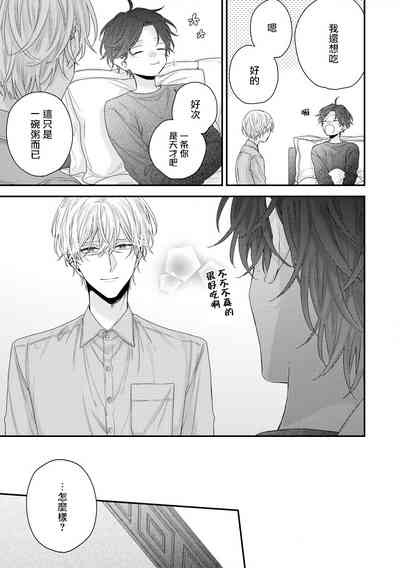 第269页图