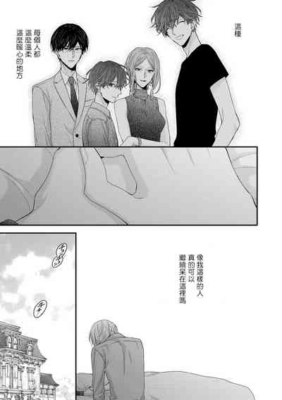 第277页图