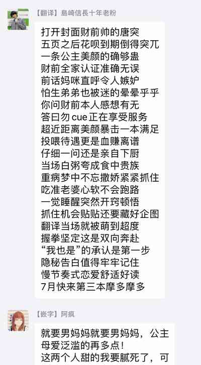 第289页图