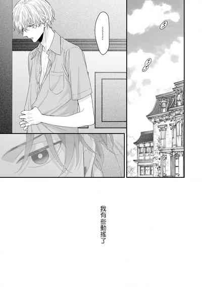 第293页图
