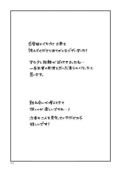 第317页图
