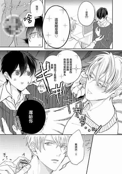 第105页图