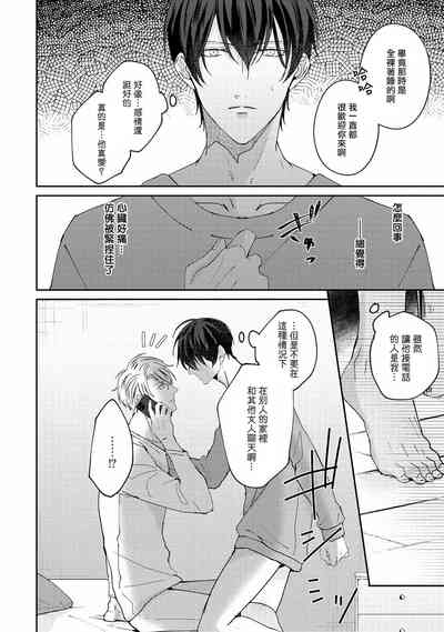 第157页图
