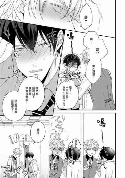 第237页图