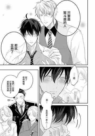 第245页图