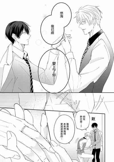 第249页图