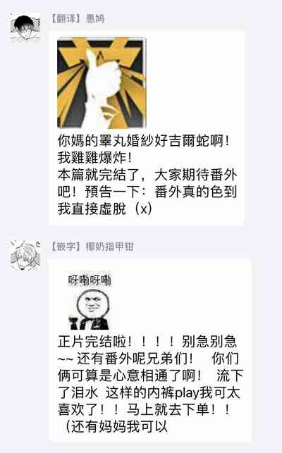 第277页图