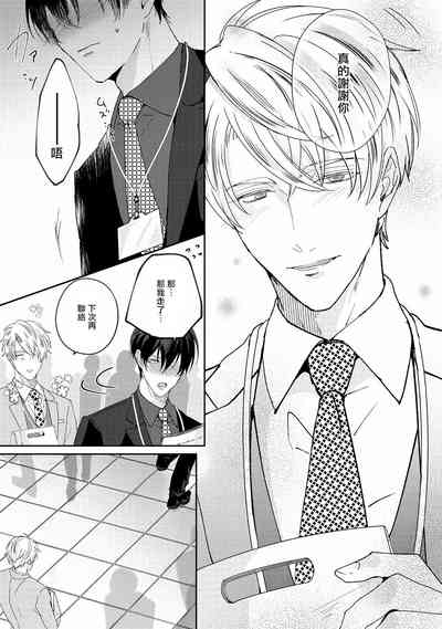 第97页图