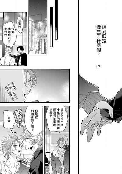 第13頁圖