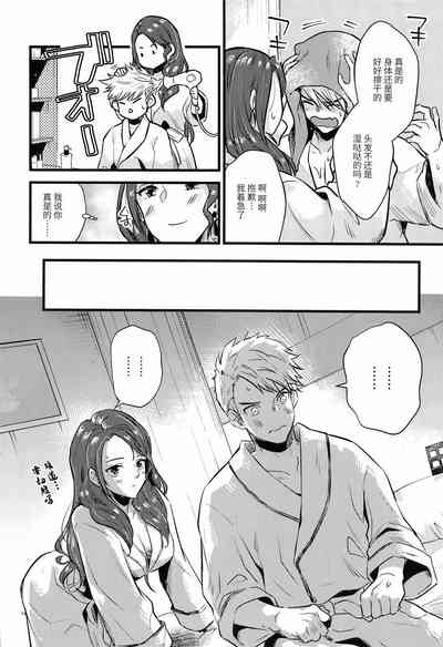 第13页图