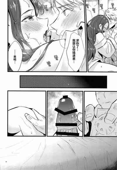 第33页图