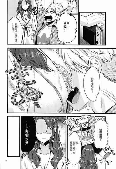 第9页图