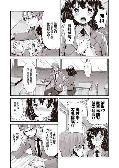 第105页图