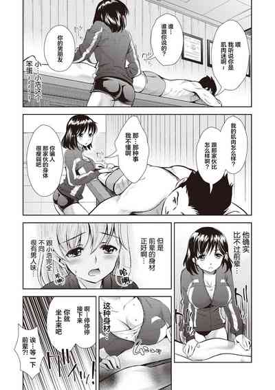 第145页图