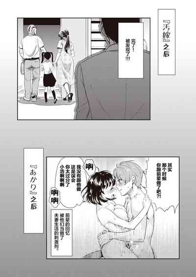 第181页图