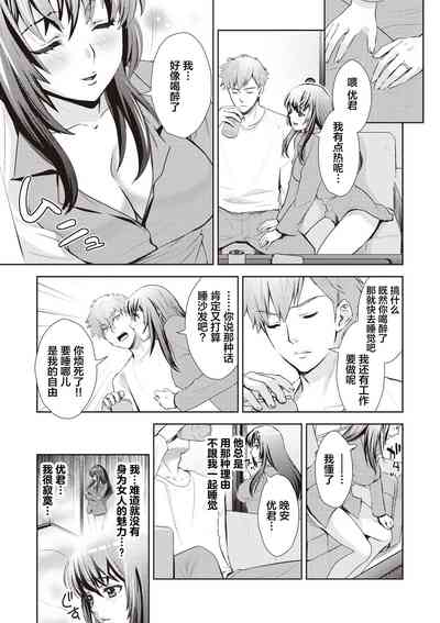 第205页图