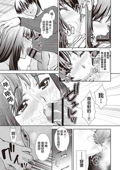 第217页图