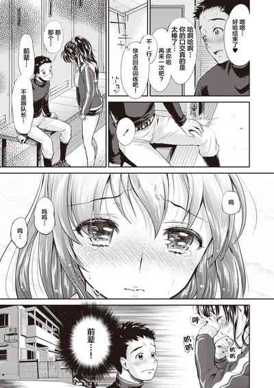 第85页图