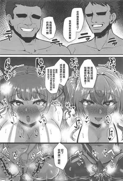 第21页图